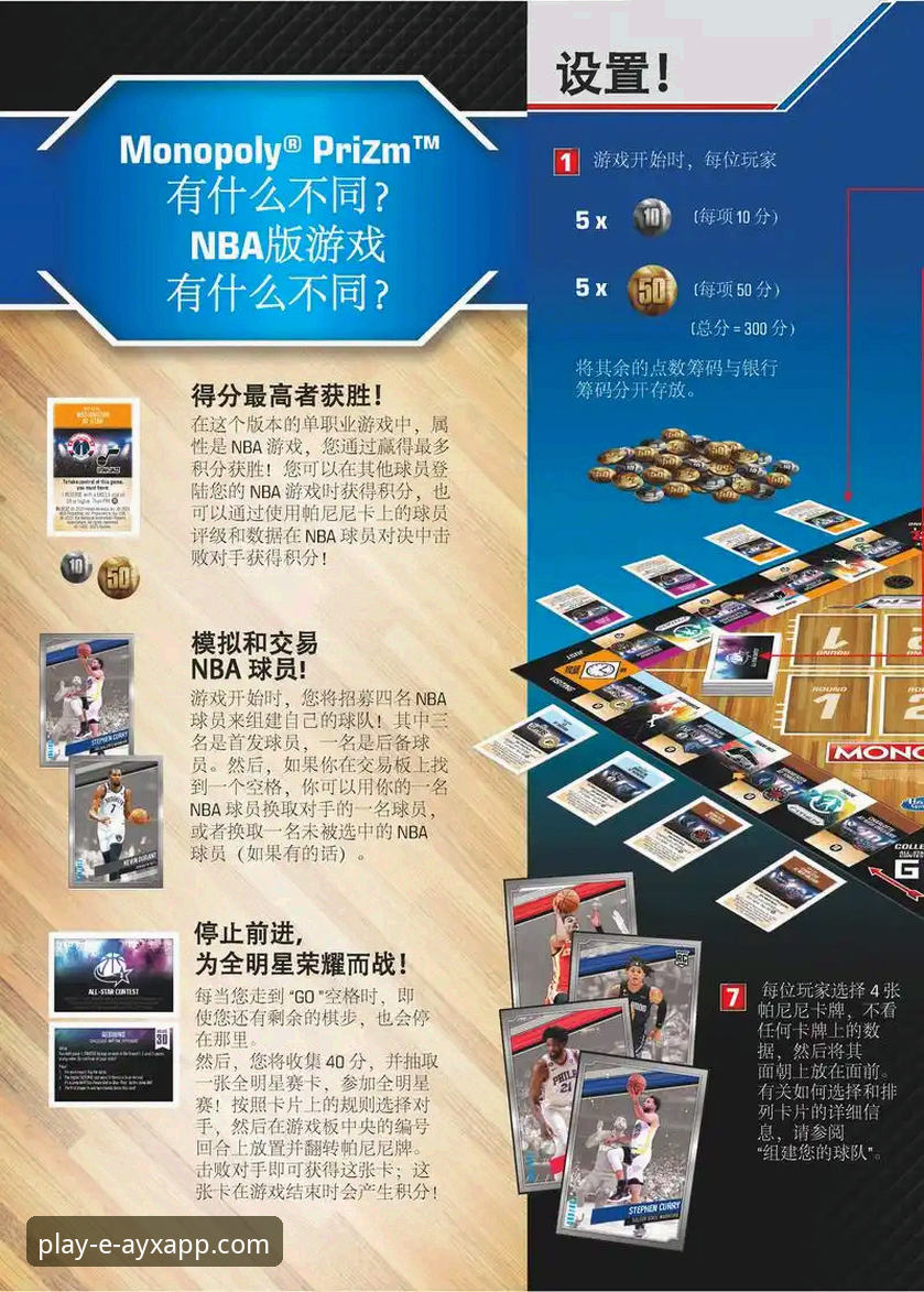 爱游戏app更新对比 爱游戏平台用户必读:爱游戏app更新对比实用指南