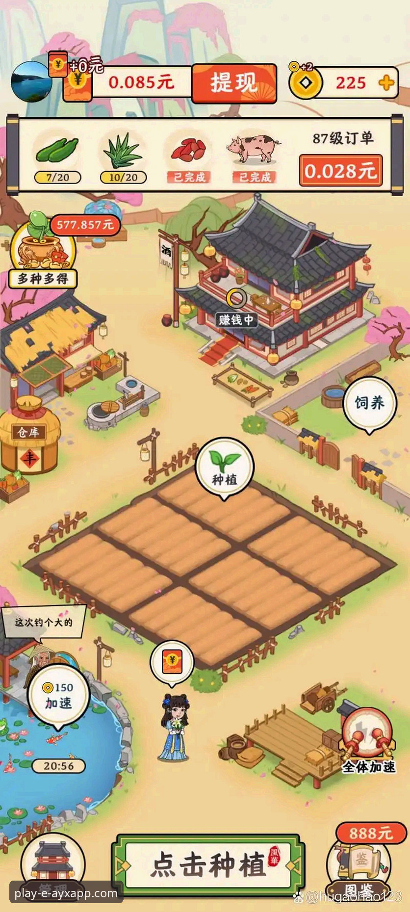 爱游戏平台深度揭秘：正版官网的真实体验与隐藏功能